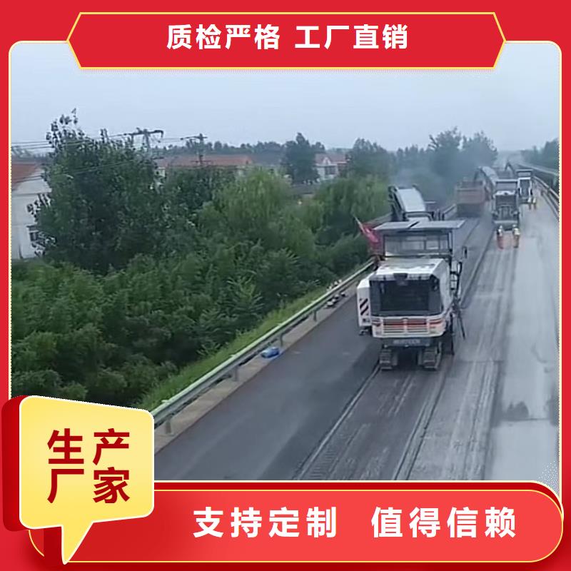 风电基础C100灌浆料-视频-风电基础C100灌浆料|广西省|河池|来宾|百色|防城港