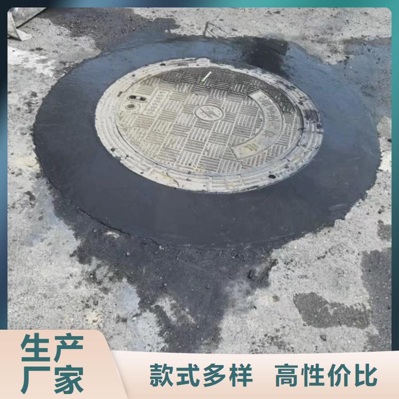 窨井盖修补料,风电基础C100灌浆料严谨工艺