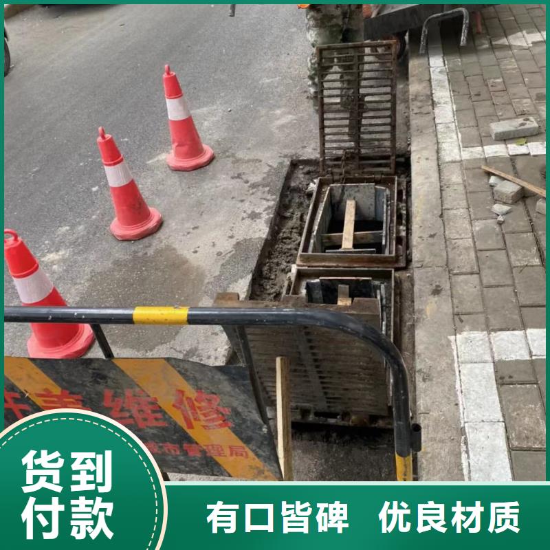 窨井盖修补料灌浆料匠心打造