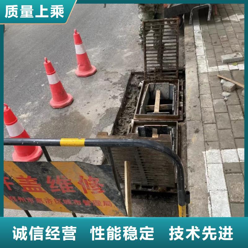 窨井盖修补料桥梁伸缩缝快速修补料让利客户