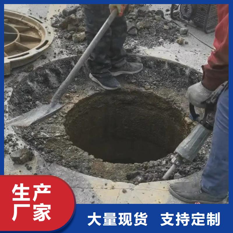 窨井盖修补料桥梁伸缩缝快速修补料让利客户