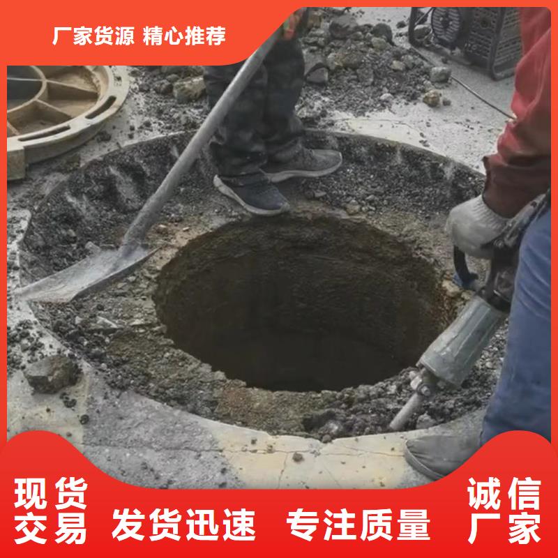 窨井盖修补料冬季超早强灌浆料发货及时