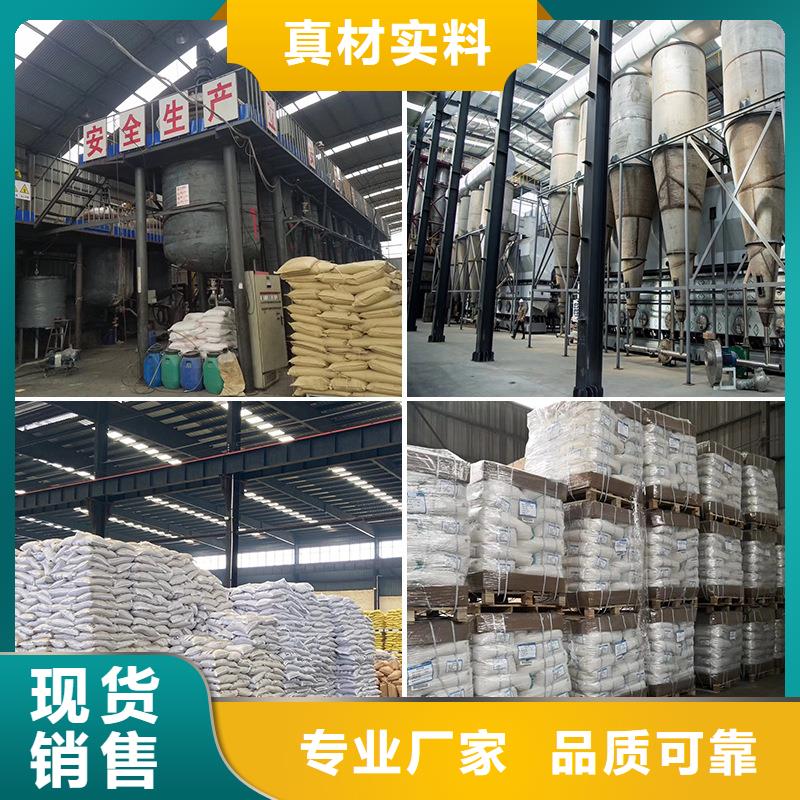 价格合理的聚氯化铝液体基地
