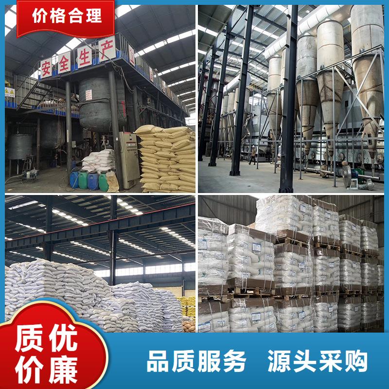 液体乙酸钠价格