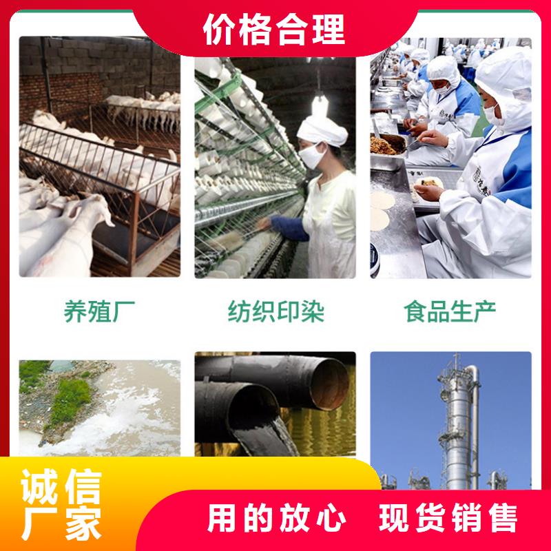 三水合醋酸钠报价