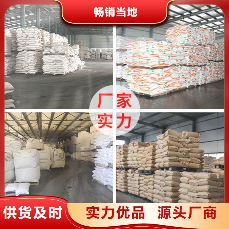 聚合氯化铝哪里有