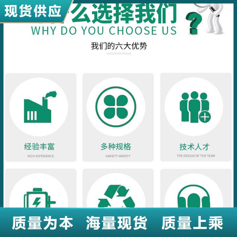 液体pac详情咨询