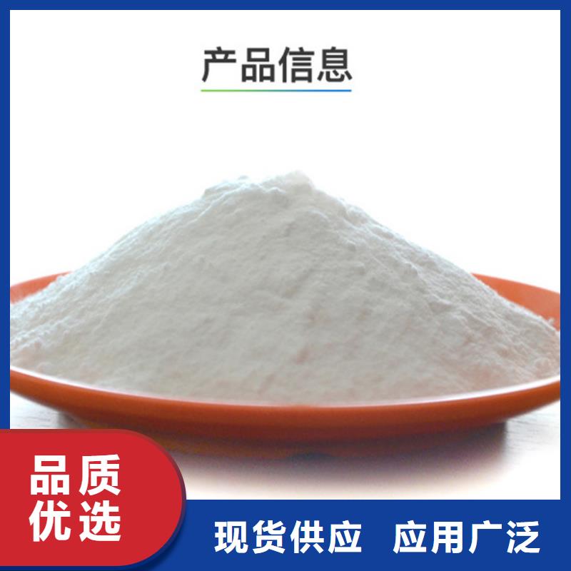 聚合硫酸铁-视频-聚合硫酸铁(万邦清源)覆盖地域四川省绵阳|攀枝花|遂宁|甘孜