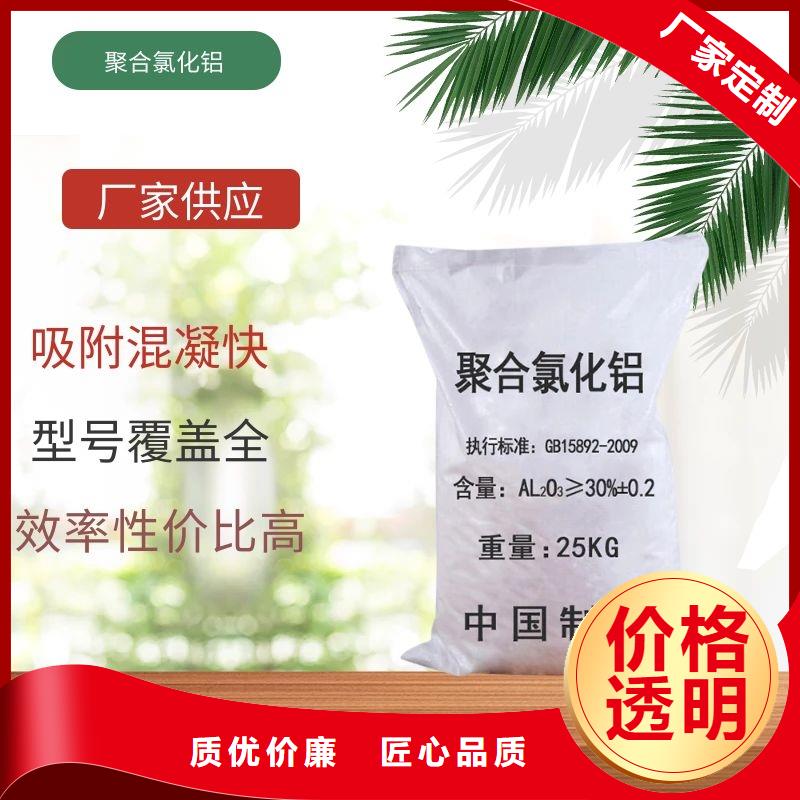 三水醋酸钠生产厂家