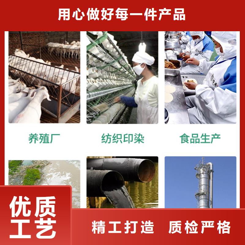 三水合醋酸钠报价
