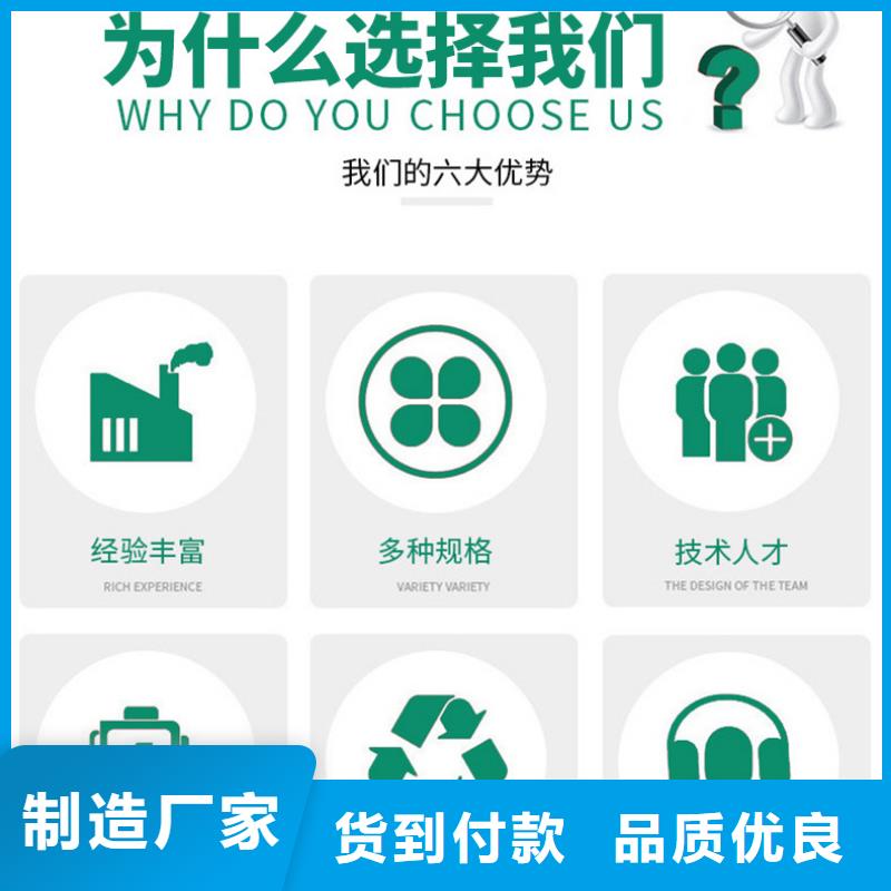 聚合氯化铝液体