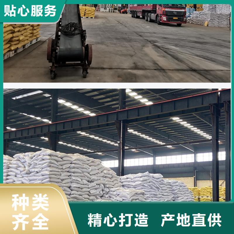 10%液体聚合氯化铝-10%液体聚合氯化铝现货供应