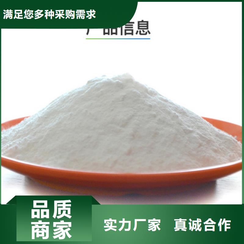 质量可靠的聚氯化铝供货商