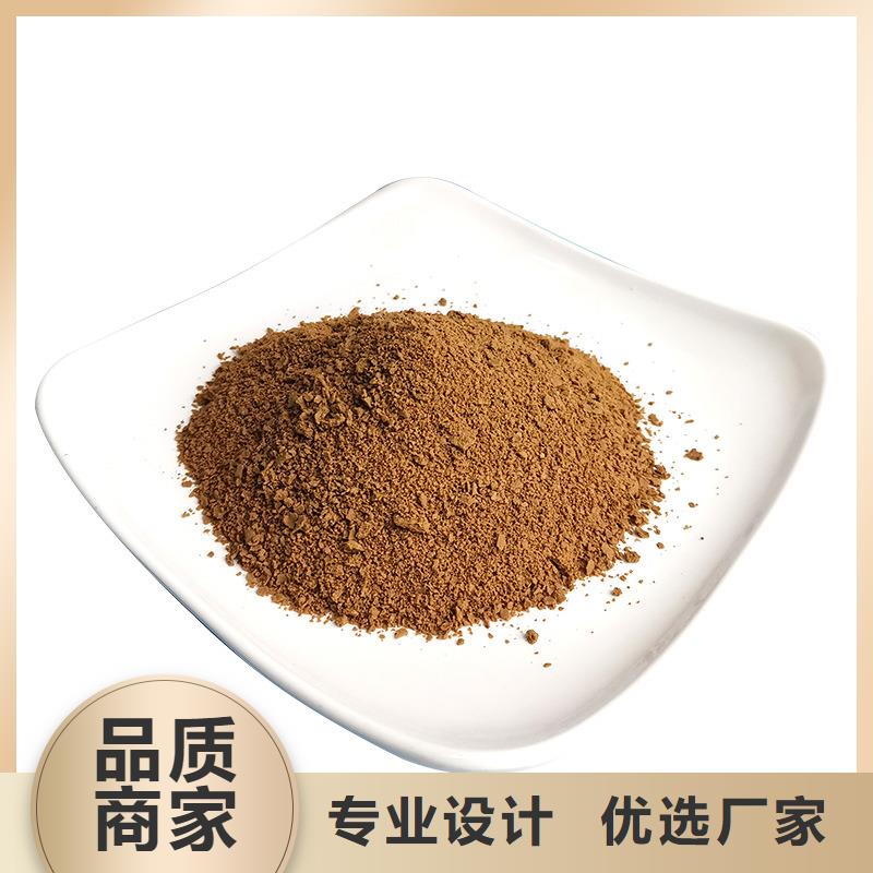 聚合氯化铝液体厂家