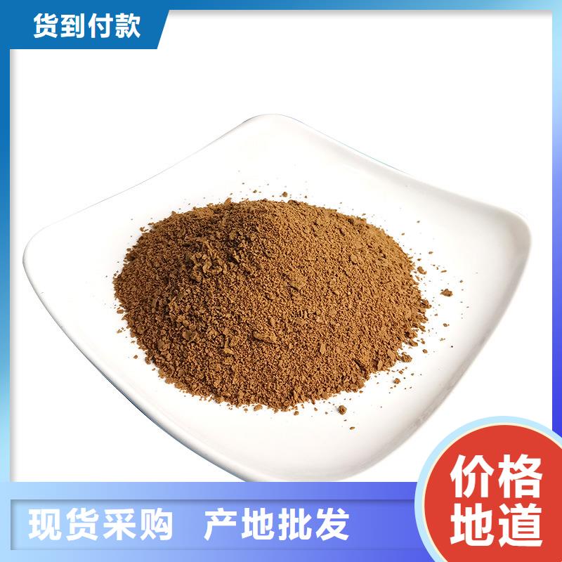 液体pac厂家，发货快