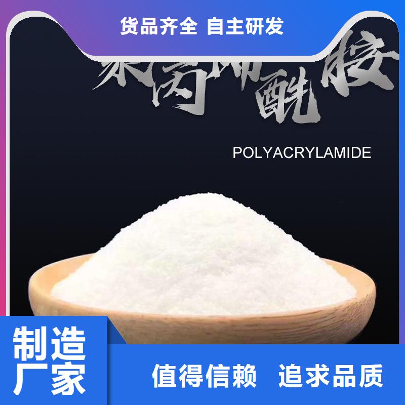 液体pac交货及时