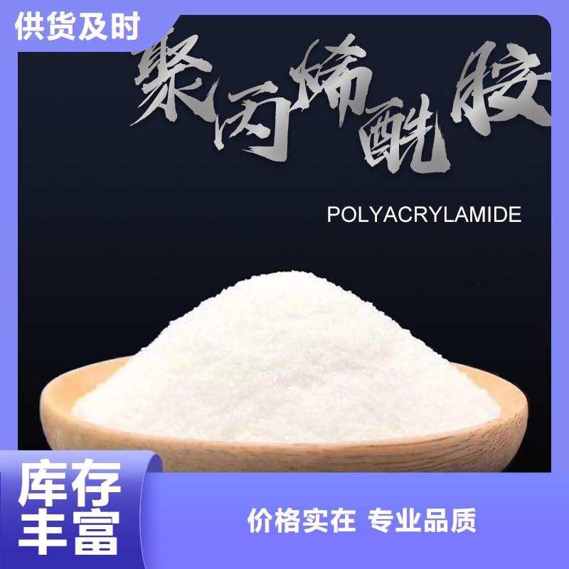 pac液体_pac液体