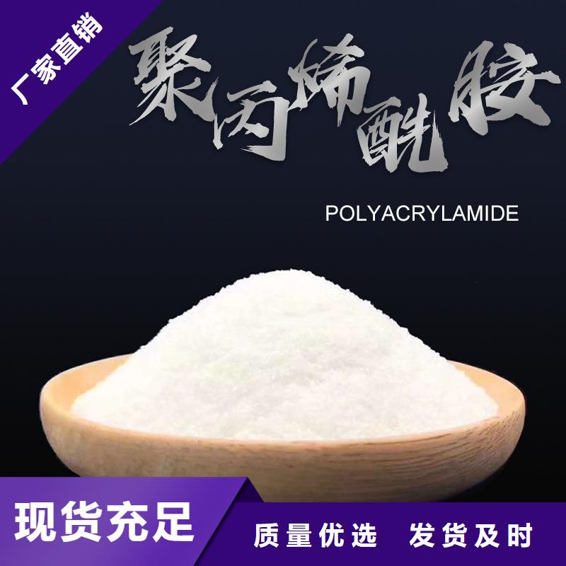 聚合氯化铝百看不如一问