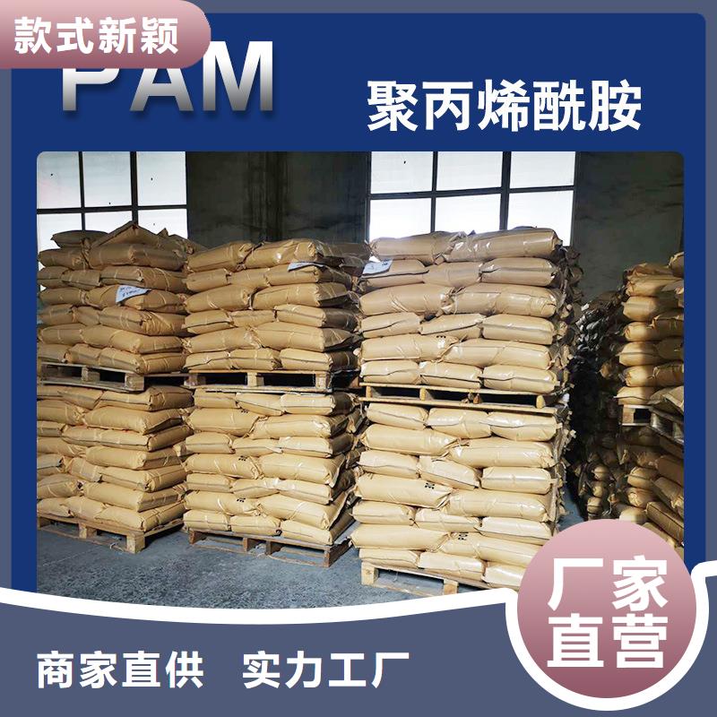 10%液体聚合氯化铝-10%液体聚合氯化铝现货供应