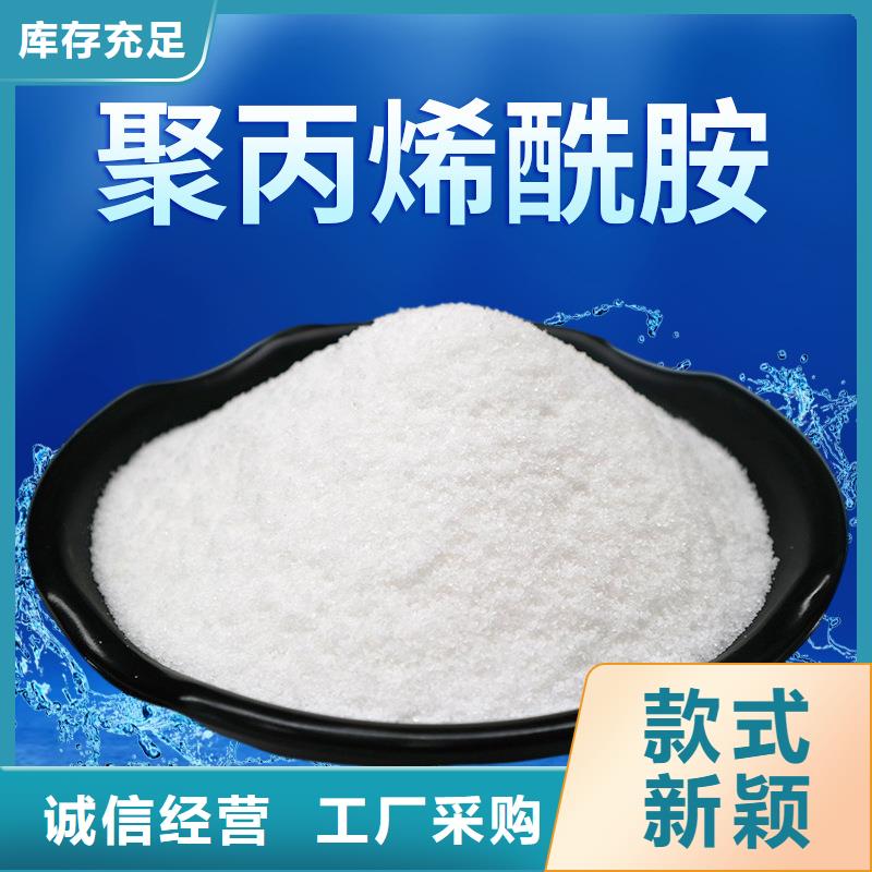 采购聚合氯化铝【无中间商】