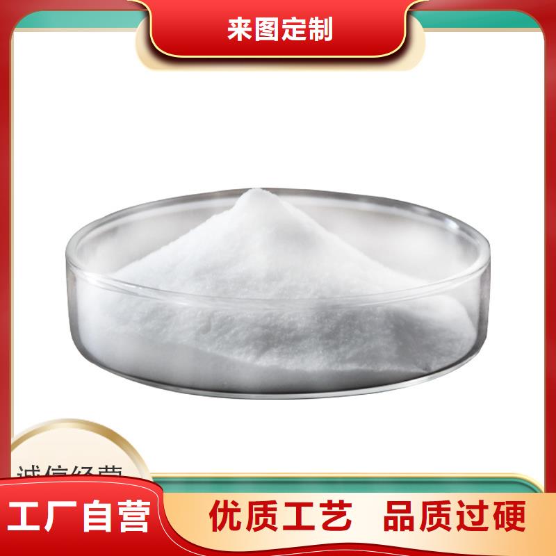聚合硫酸铁-视频-河南省周口市万邦清源聚合硫酸铁可服务区域鹿邑|太康|平顶山|商丘|三门峡|驻马店|信阳等