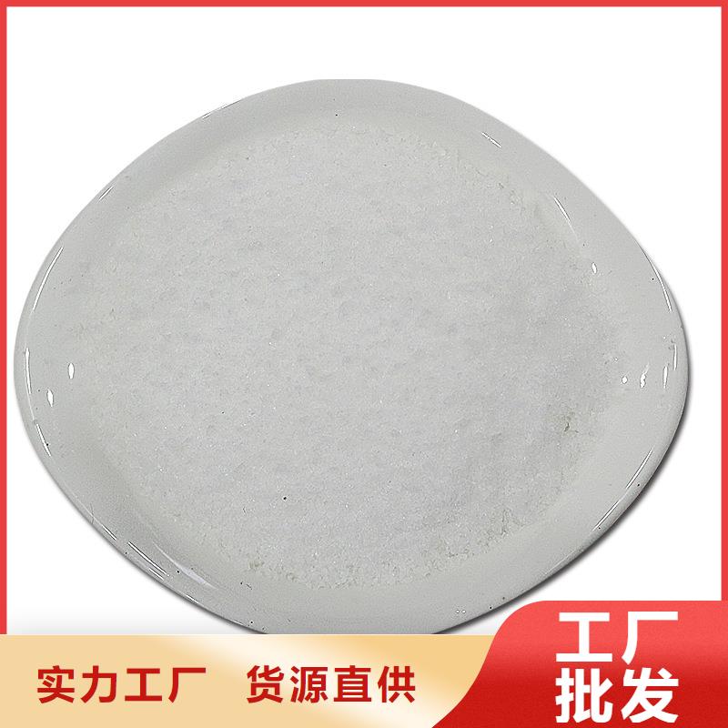 聚合氯化铝生产