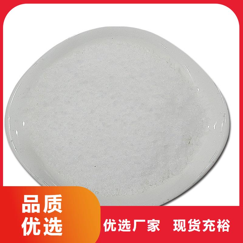 聚合氯化铝长期供应