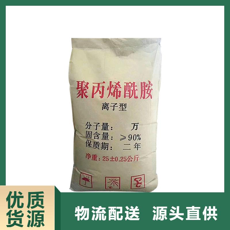 聚合氯化铝百看不如一问