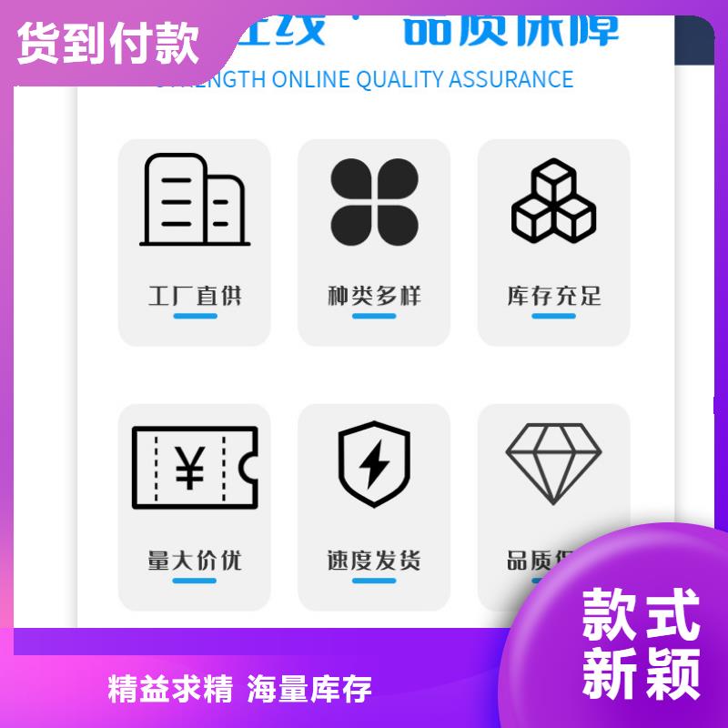 液体聚合氯化铝高性价比