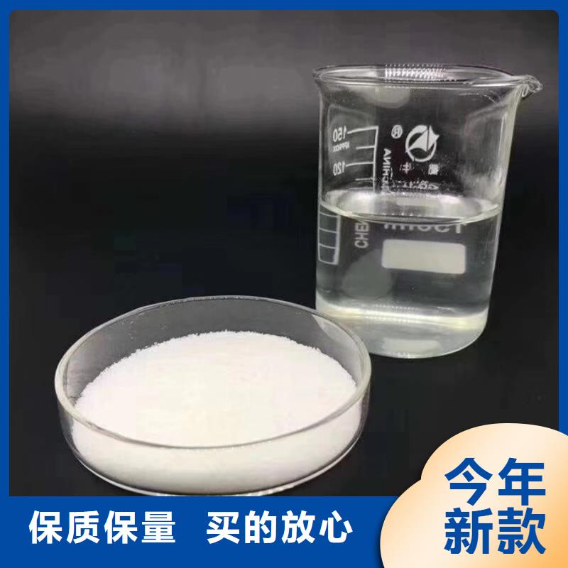 pac聚合氯化铝厂家