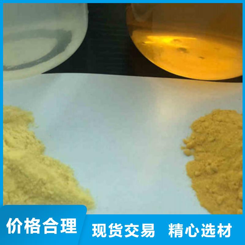 液体乙酸钠厂家生产