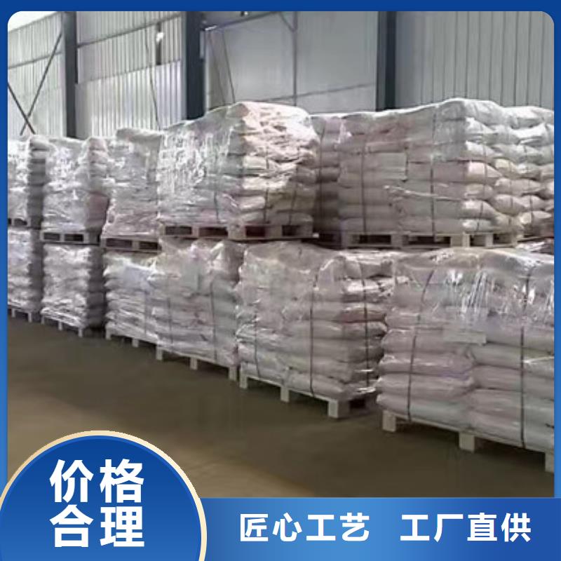 10%液体聚氯化铝源头厂商