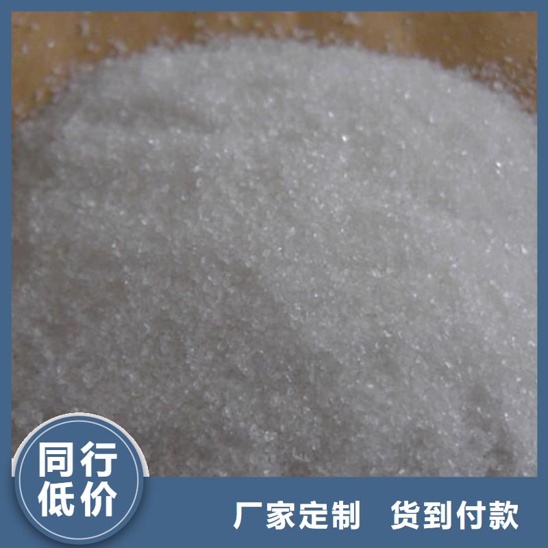 液体PAC发货及时