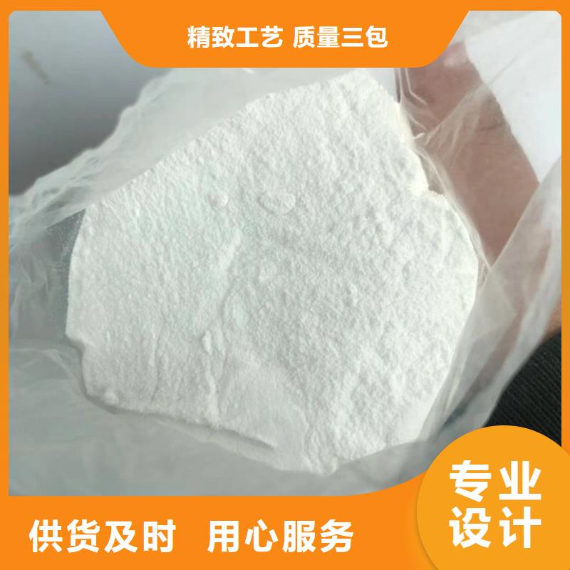 饮用水聚合氯化铝成本出货--省/市/区/县/镇直达