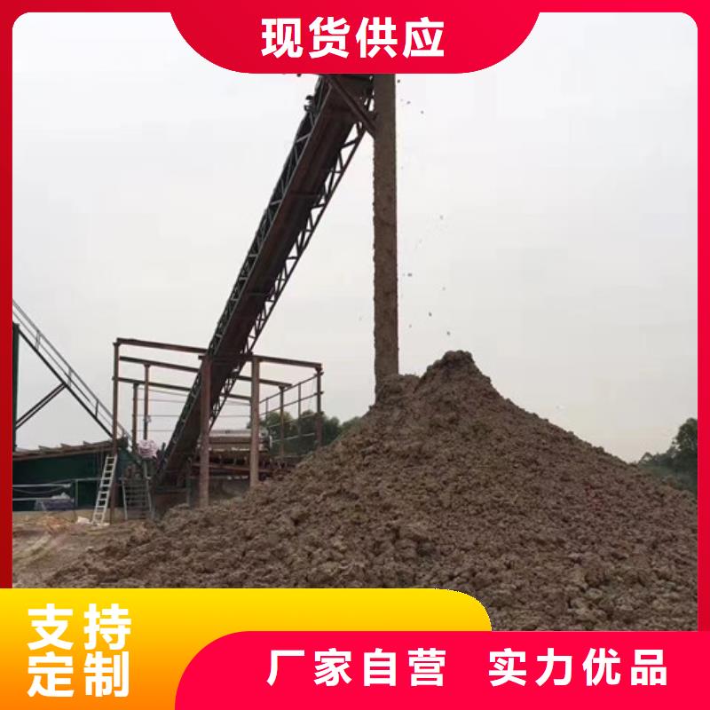 10%液体聚氯化铝更多详情点击