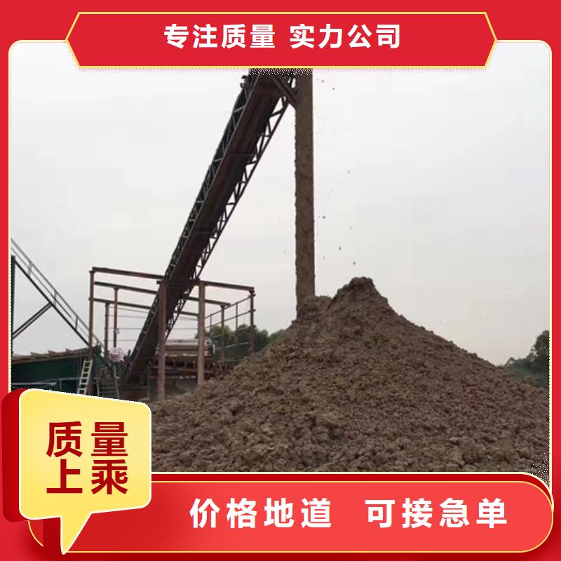 聚合氯化铝液体价格-生产厂家