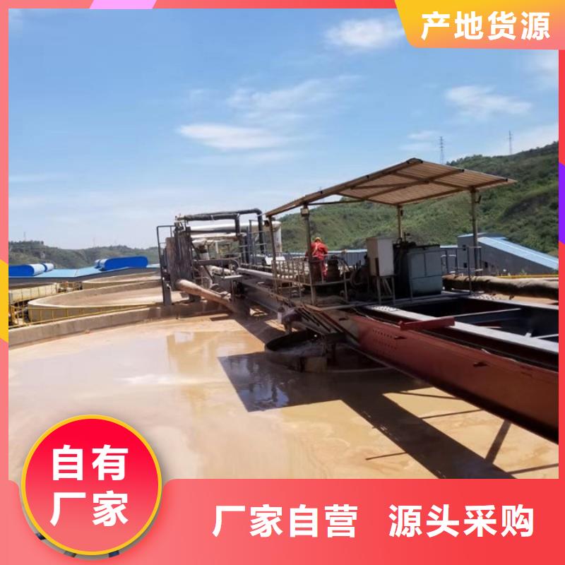聚合硫酸铁-视频-安徽省|六安|蚌埠|淮北|合肥聚合硫酸铁-万邦清源