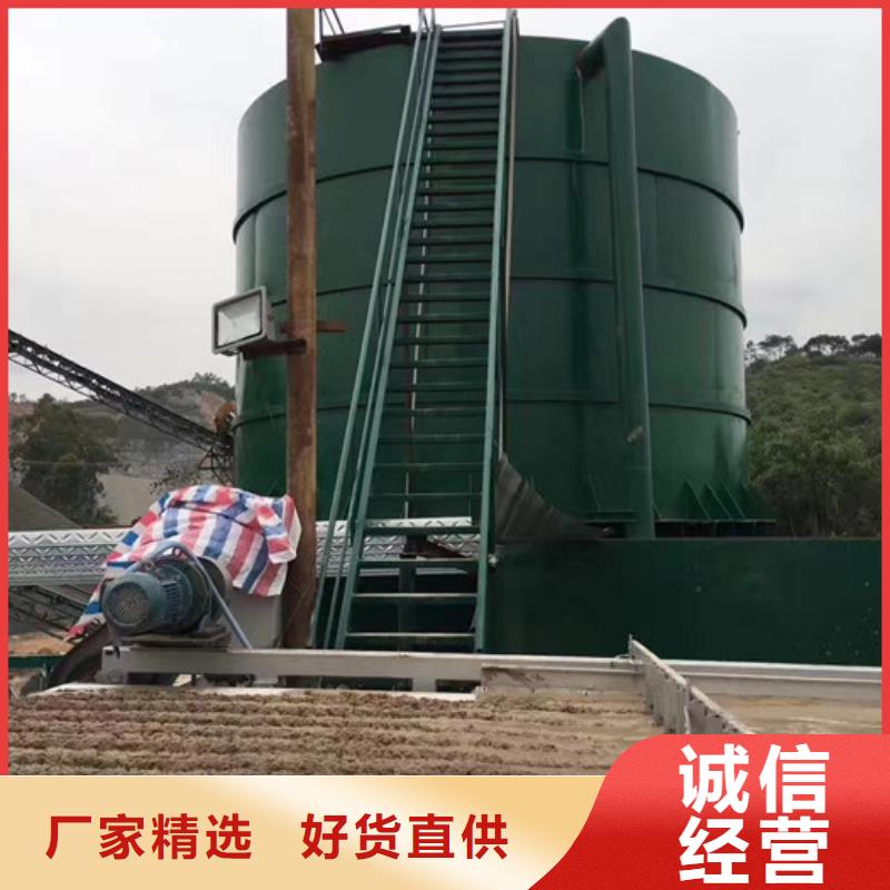 聚合硫酸铁-视频-聚合硫酸铁(万邦清源)覆盖地域青海省海南市西宁|果洛|海东|海北|黄南