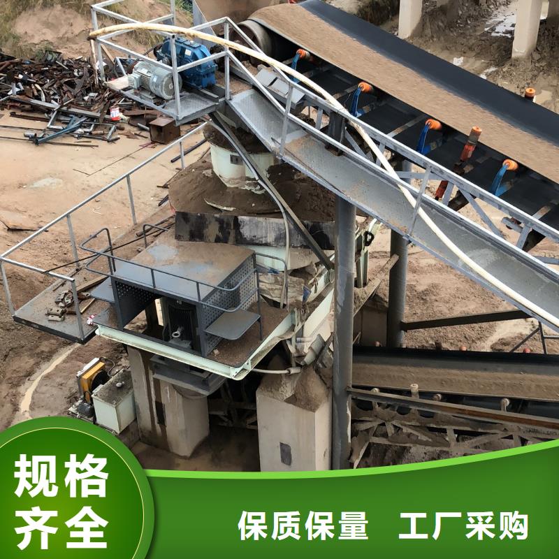 #聚氯化铝液体#厂家直销