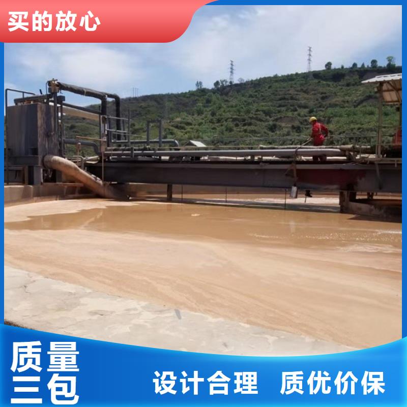 聚合氯化铝的厂家