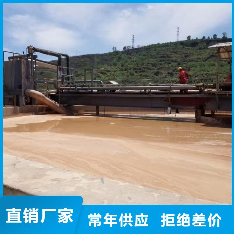 聚合氯化铝液体、聚合氯化铝液体生产厂家_规格齐全