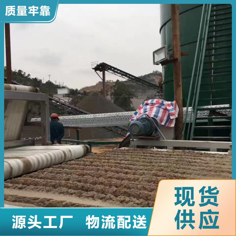 聚合氯化铝生产