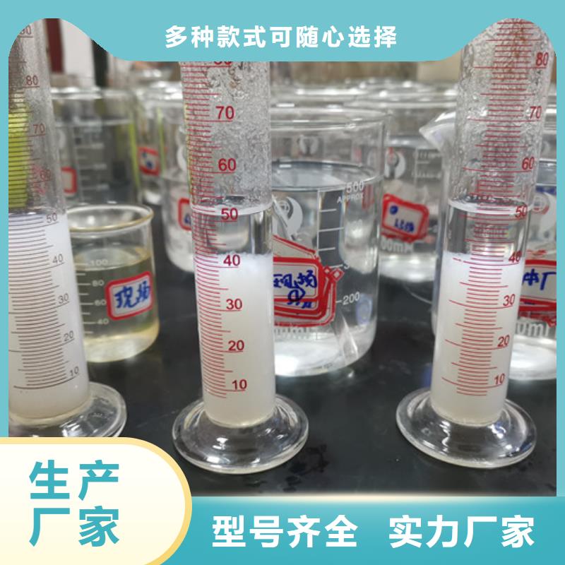 聚合氯化铝厂家