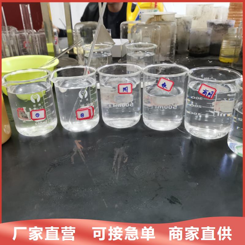 三水合乙酸钠批发