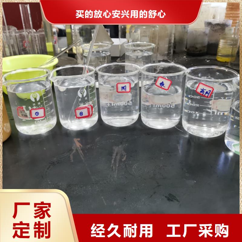 液体pac厂家现货销售