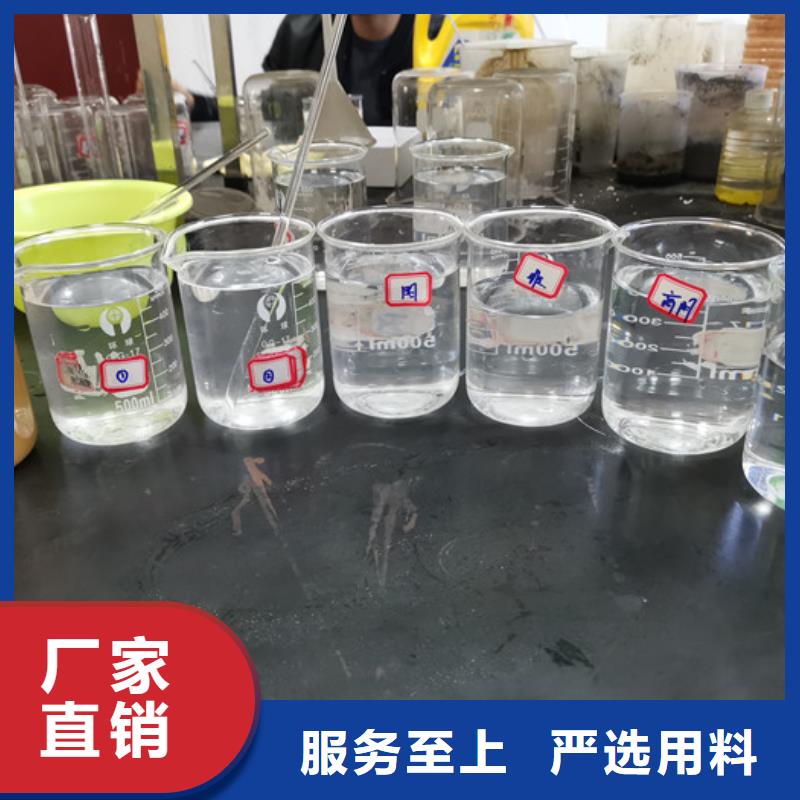 聚合氯化铝含量