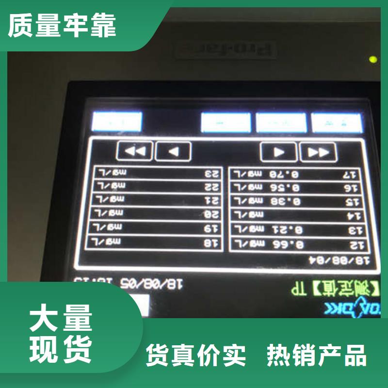 聚氯化铝-欢迎询价