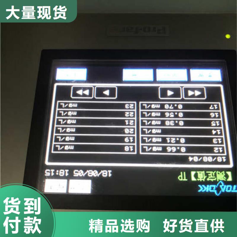 聚合氯化铝液体