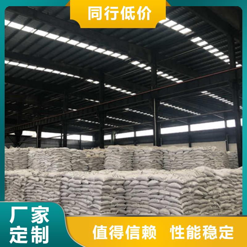 液体乙酸钠生产