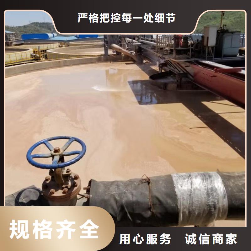 聚合氯化铝供应商
